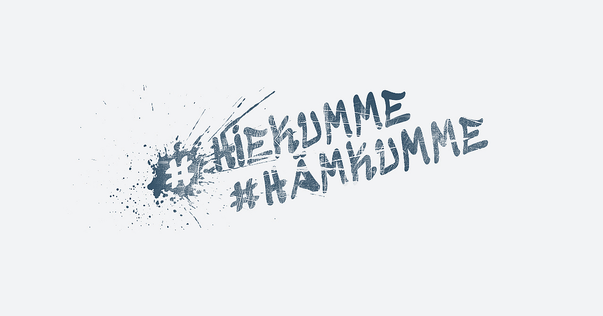 Mehr Infos, mehr Funktionen, neues Design: Der Relaunch der rnv-Website ...